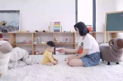 (3分钟教程)南京企业咨询管理公司排名_哔哩哔哩-2